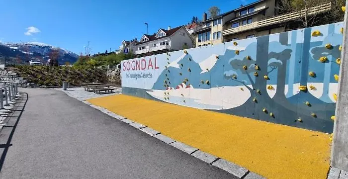 Central City Apartment Sogndal 公寓 *